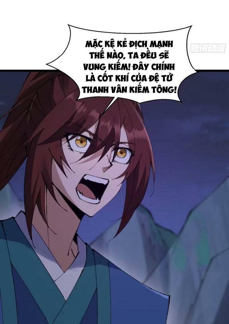 Đại Lão Tu Tiên Bắt Đầu Bằng Tâm Trí: Chapter 30