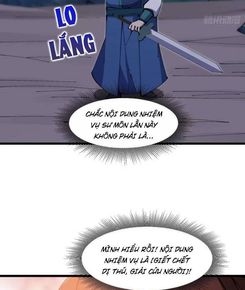 Đại Lão Tu Tiên Bắt Đầu Bằng Tâm Trí: Chapter 30