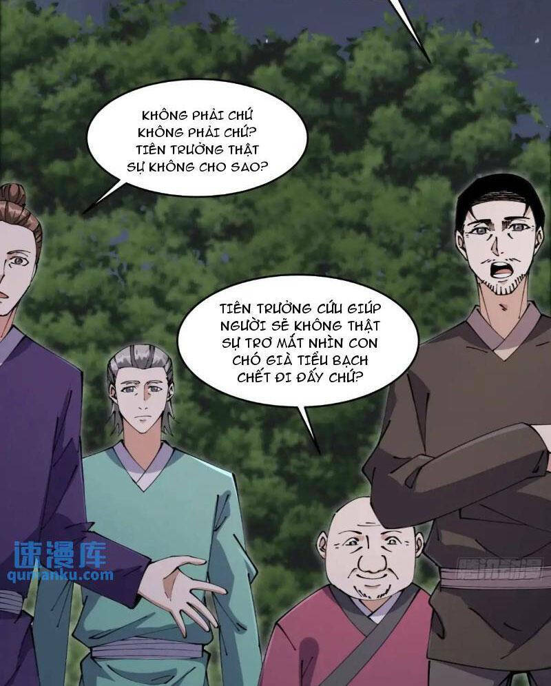 Đại Lão Tu Tiên Bắt Đầu Bằng Tâm Trí: Chapter 32