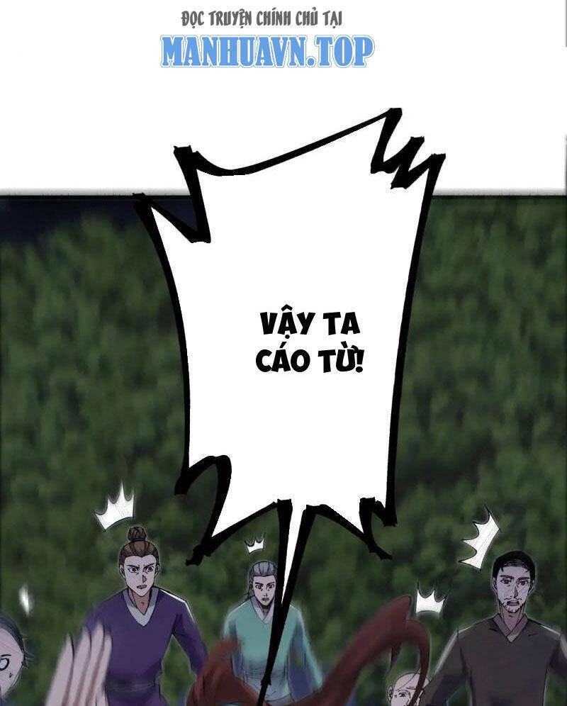 Đại Lão Tu Tiên Bắt Đầu Bằng Tâm Trí: Chapter 32