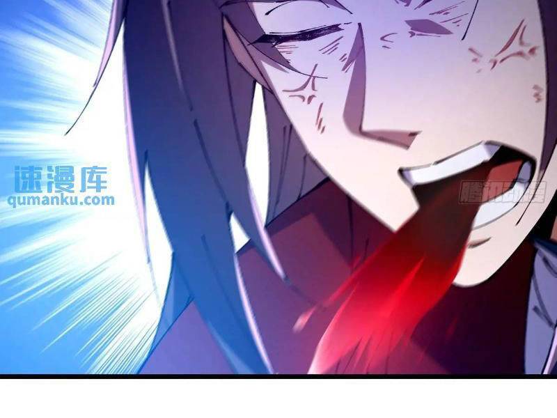 Đại Lão Tu Tiên Bắt Đầu Bằng Tâm Trí: Chapter 36