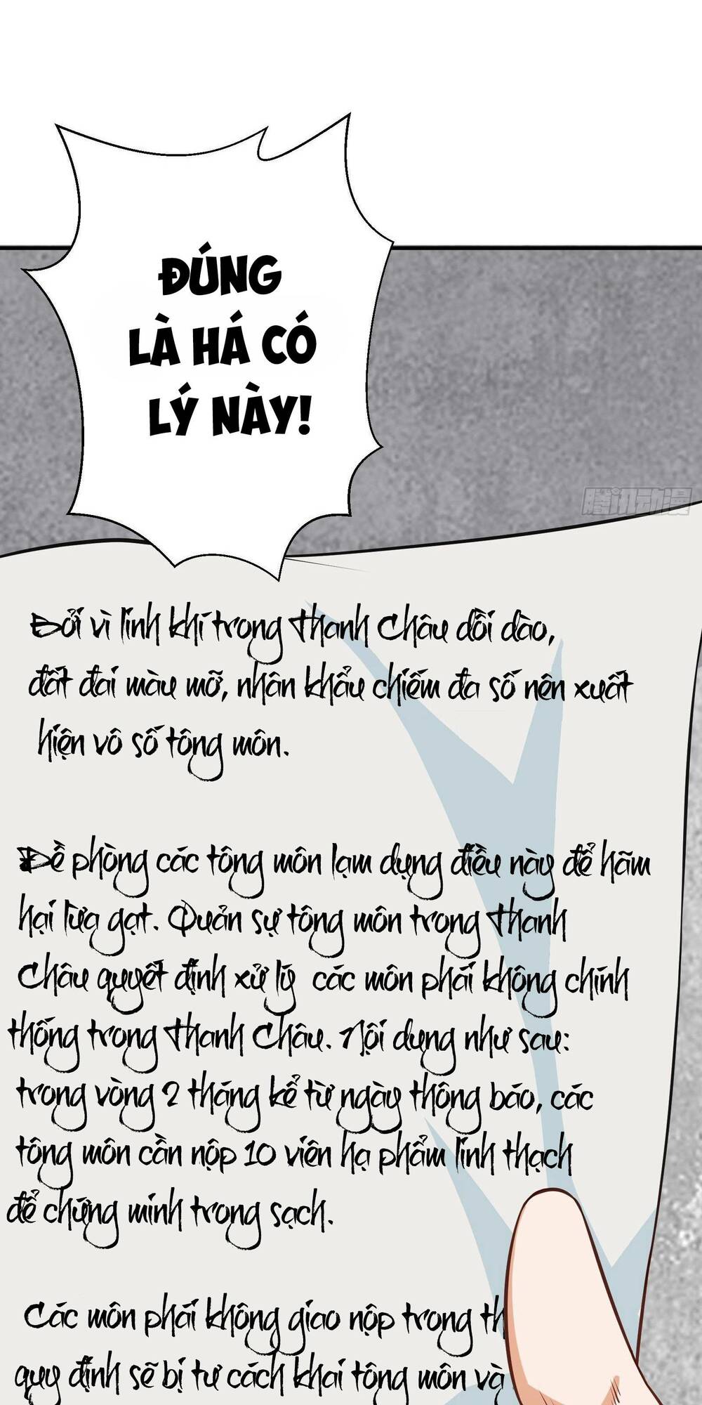 Đại Lão Tu Tiên Bắt Đầu Bằng Tâm Trí: Chapter 5