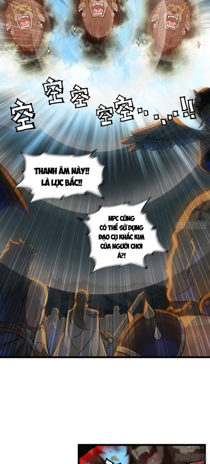 Tu Tiên Chính Là Như Vậy: Chapter 0