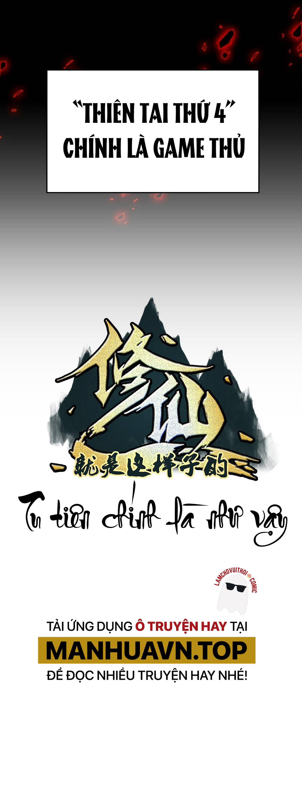 Tu Tiên Chính Là Như Vậy: Chapter 0