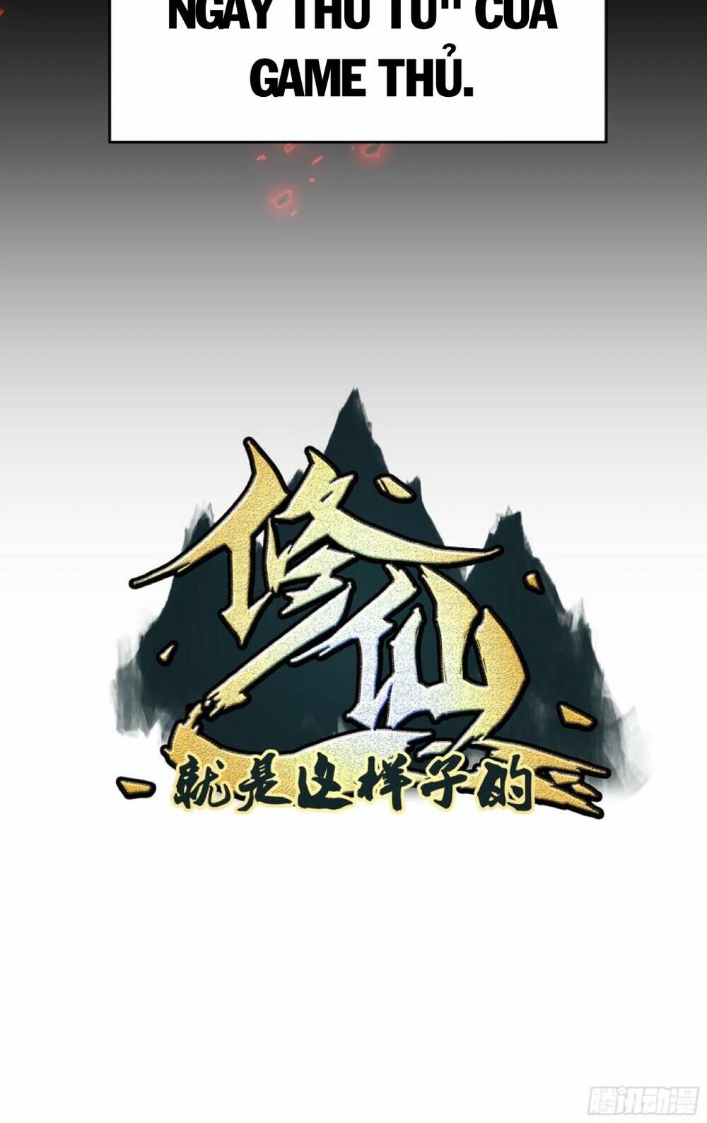 Tu Tiên Chính Là Như Vậy: Chapter 1: Trailer