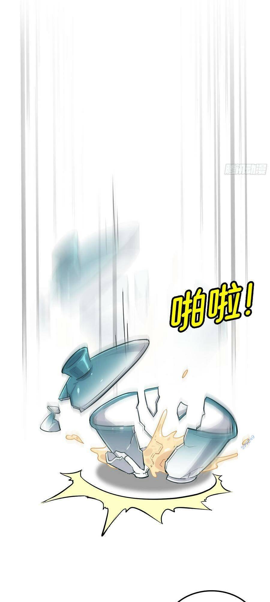 Tu Tiên Chính Là Như Vậy: Chapter 10
