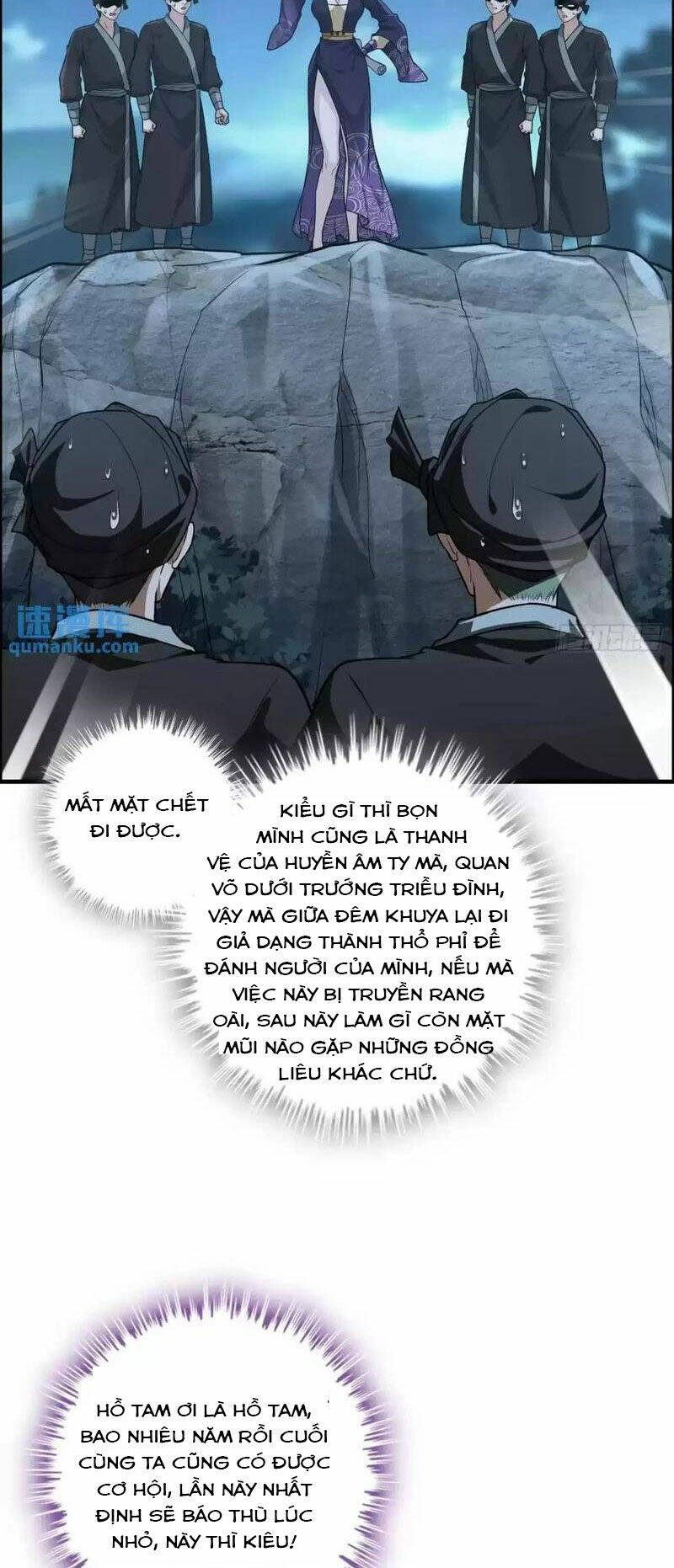 Tu Tiên Chính Là Như Vậy: Chapter 101