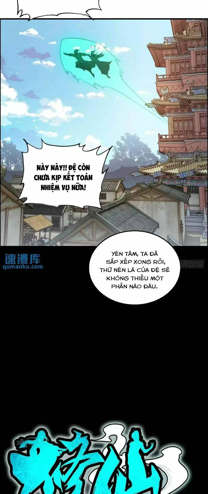 Tu Tiên Chính Là Như Vậy: Chapter 101