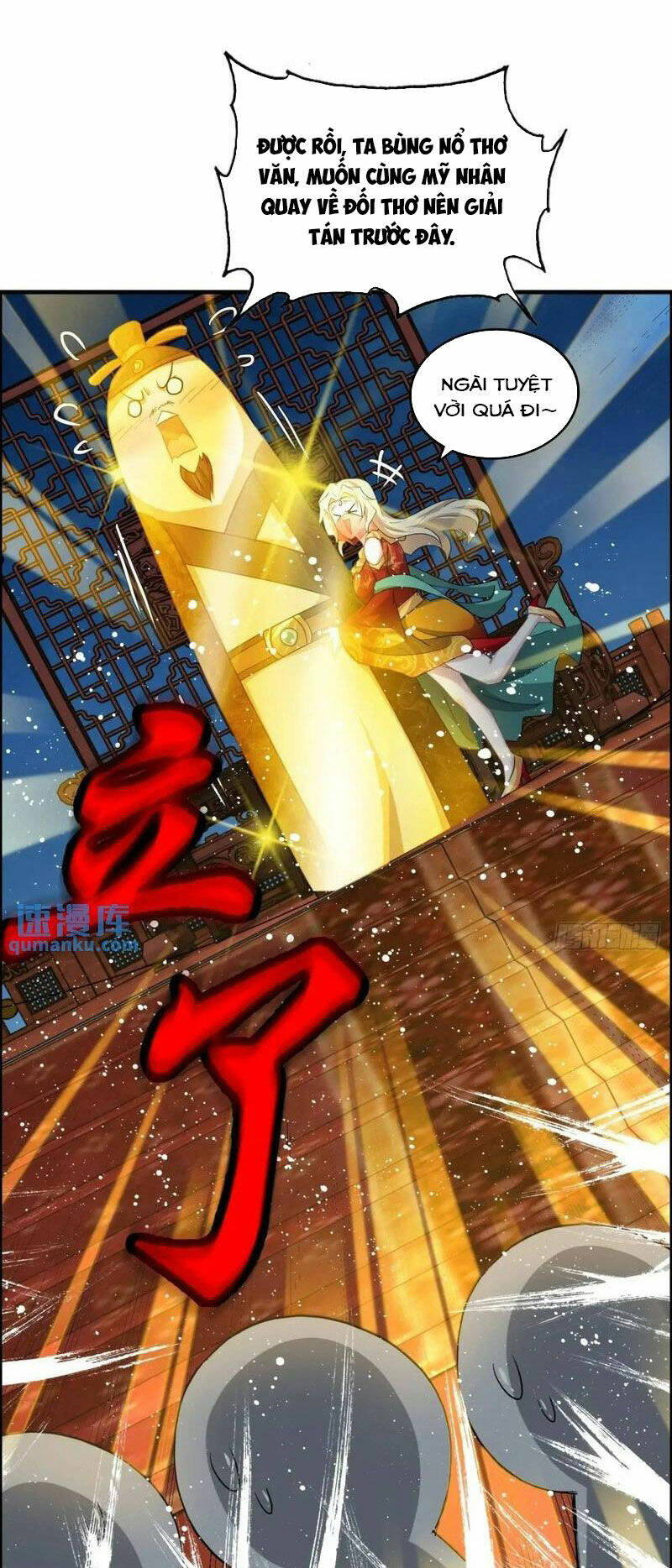 Tu Tiên Chính Là Như Vậy: Chapter 103