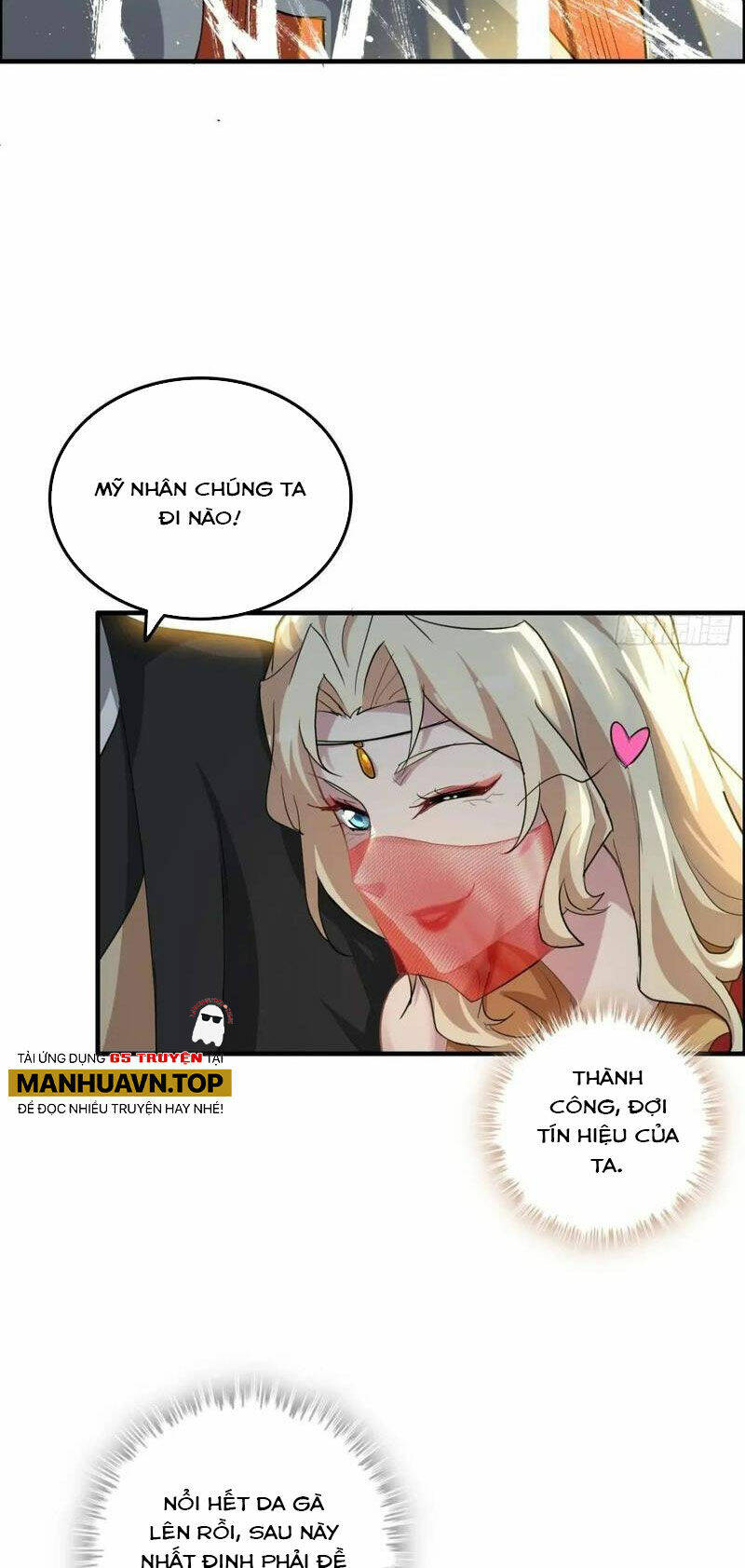 Tu Tiên Chính Là Như Vậy: Chapter 103