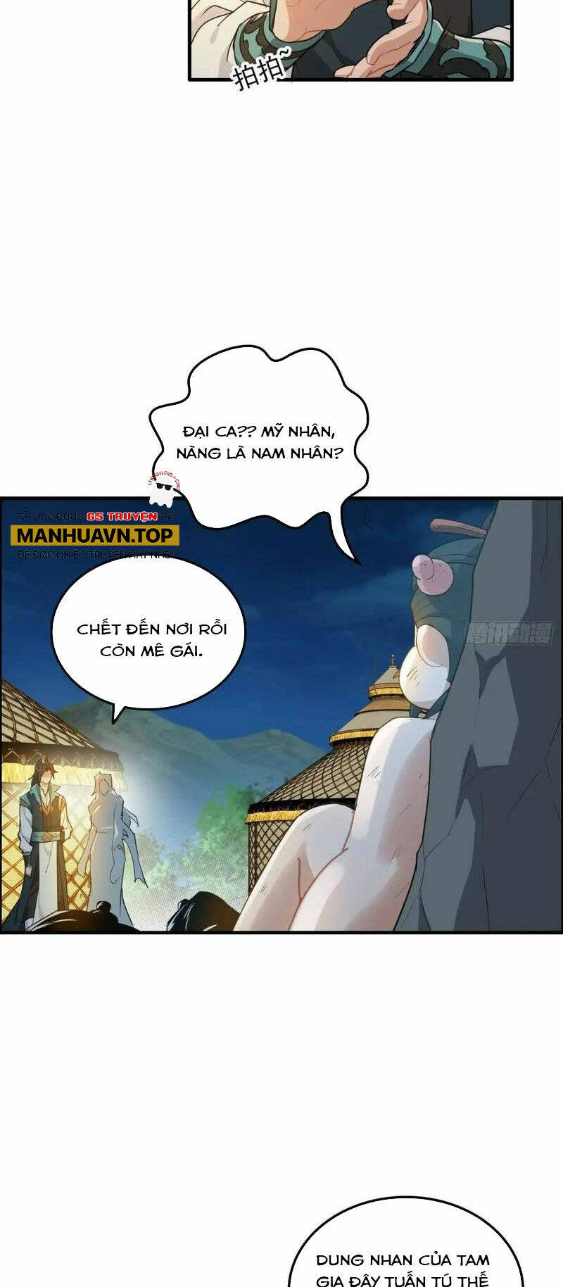 Tu Tiên Chính Là Như Vậy: Chapter 103