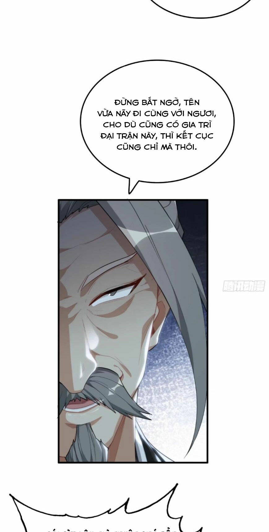 Tu Tiên Chính Là Như Vậy: Chapter 104