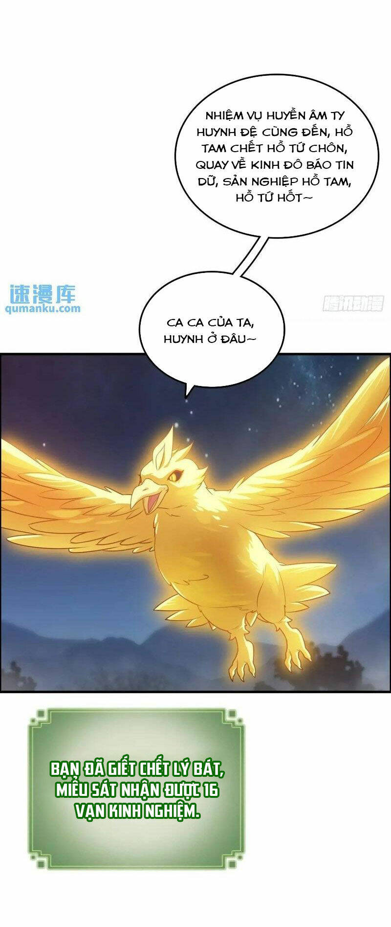 Tu Tiên Chính Là Như Vậy: Chapter 105