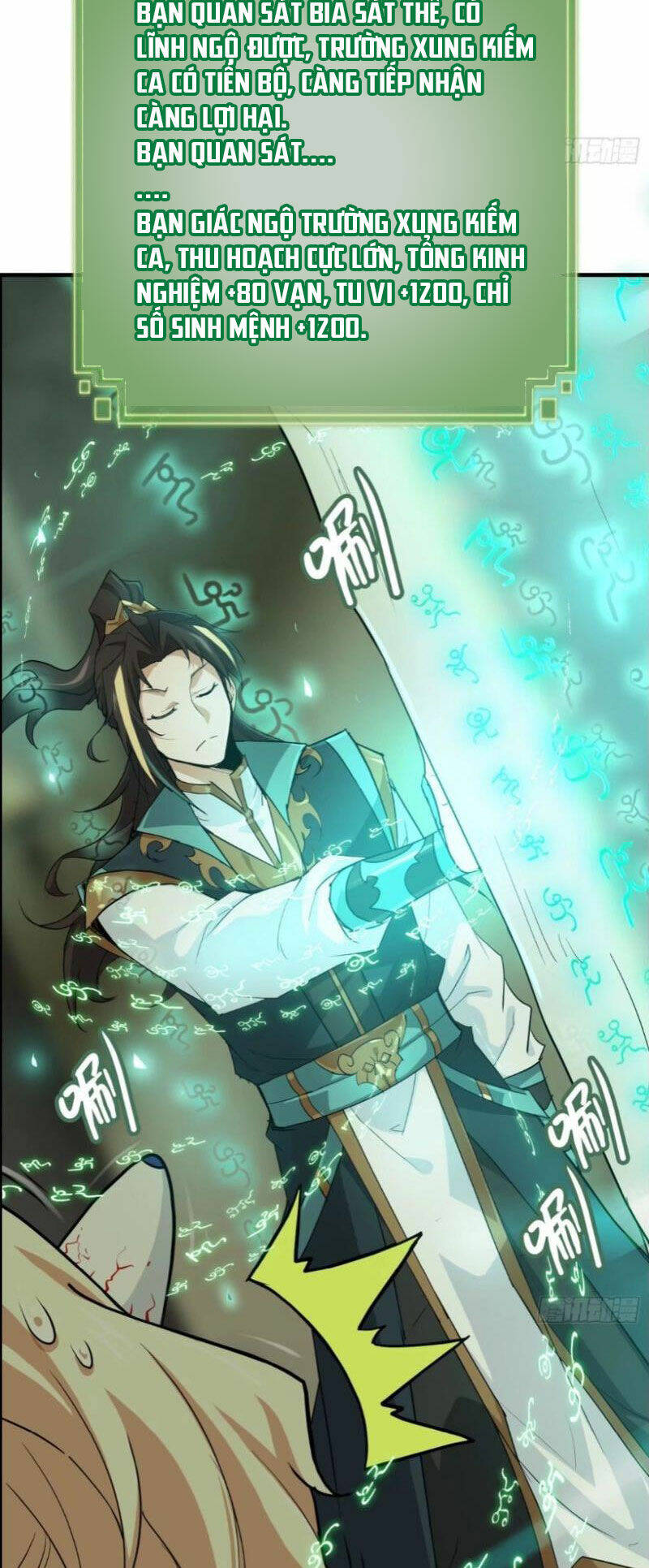 Tu Tiên Chính Là Như Vậy: Chapter 107