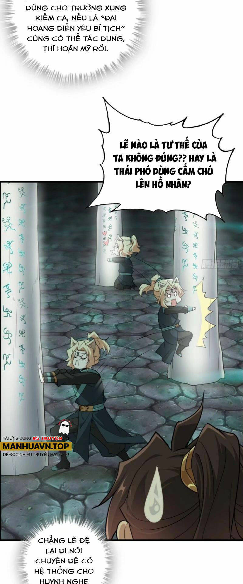 Tu Tiên Chính Là Như Vậy: Chapter 107