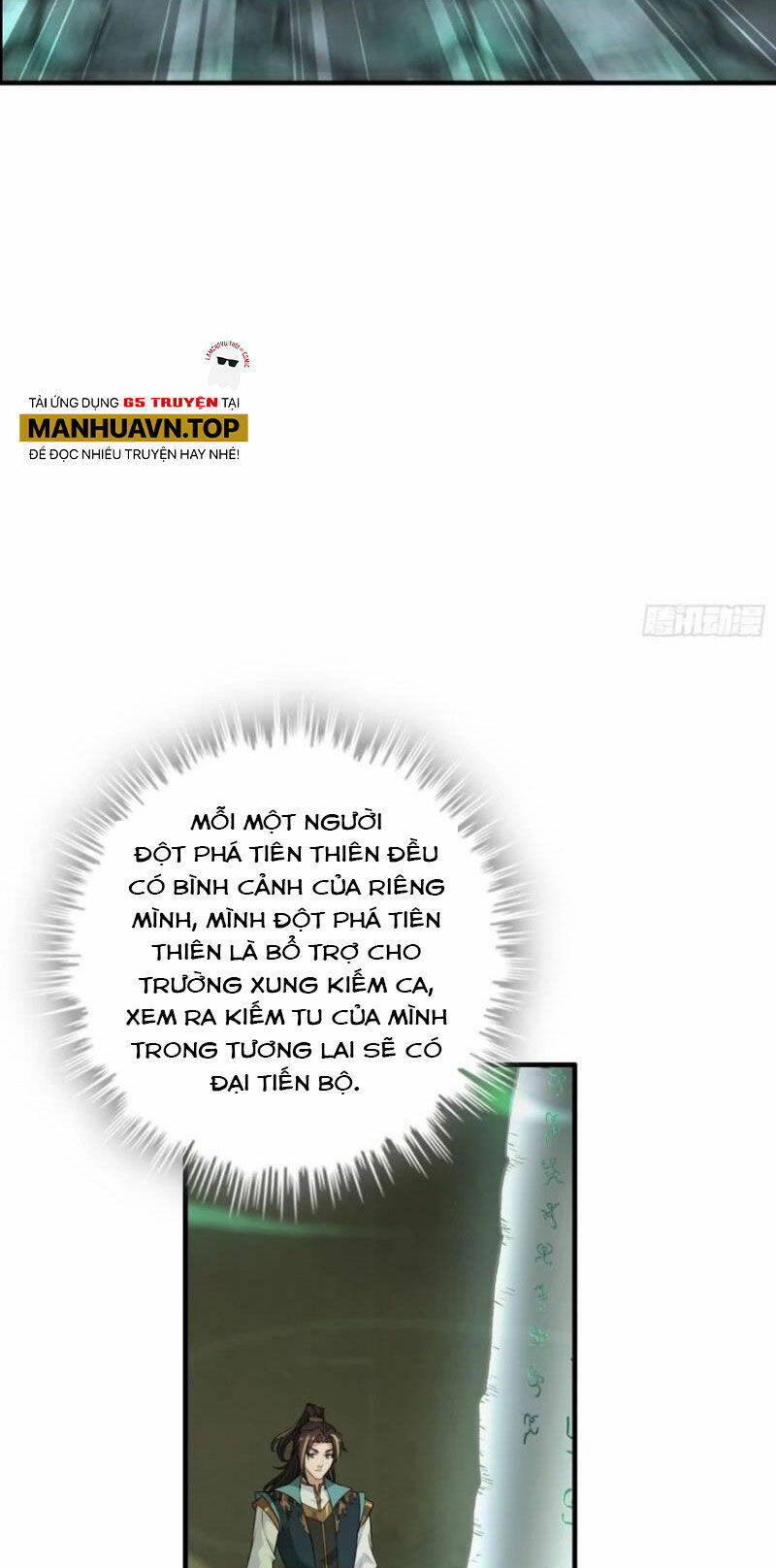 Tu Tiên Chính Là Như Vậy: Chapter 107
