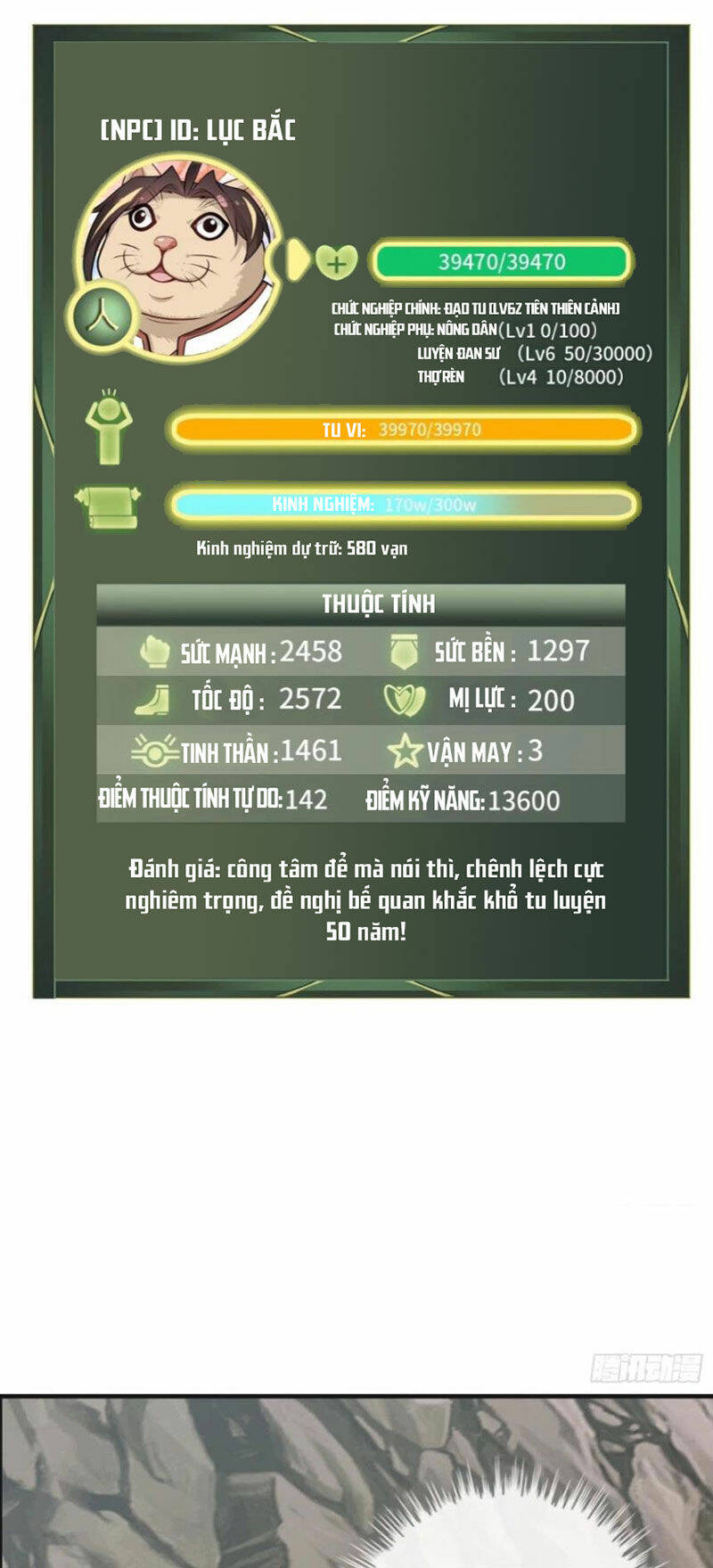 Tu Tiên Chính Là Như Vậy: Chapter 108