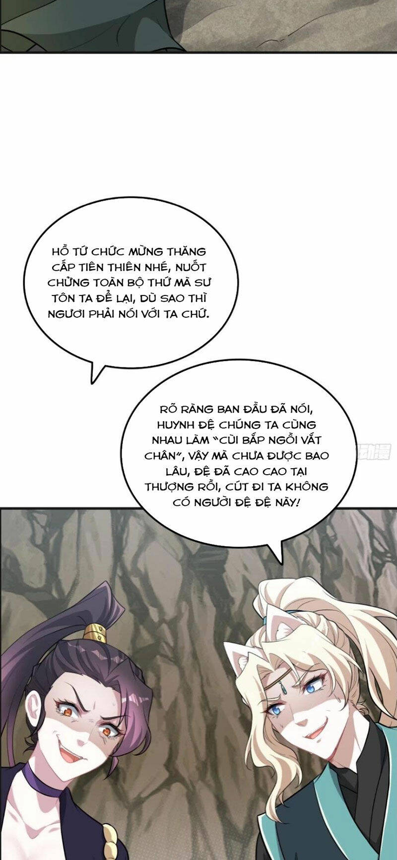 Tu Tiên Chính Là Như Vậy: Chapter 108