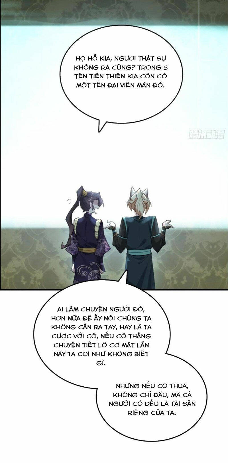 Tu Tiên Chính Là Như Vậy: Chapter 108