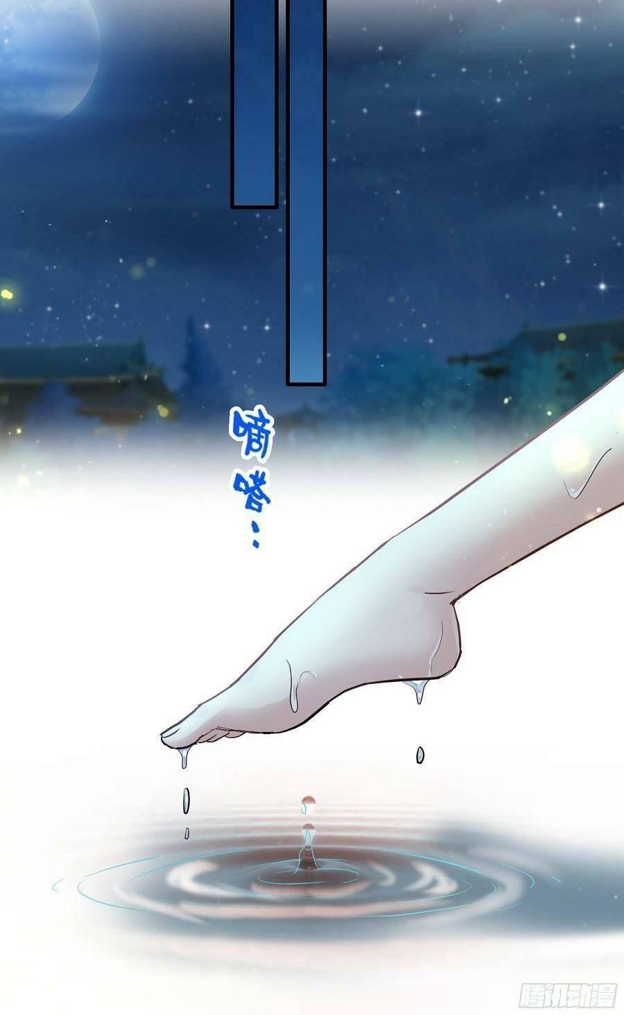 Tu Tiên Chính Là Như Vậy: Chapter 11