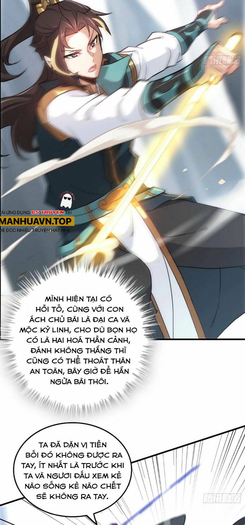 Tu Tiên Chính Là Như Vậy: Chapter 110