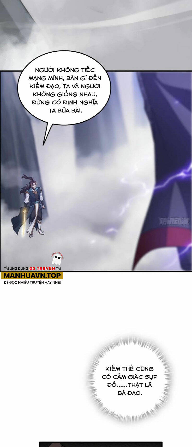 Tu Tiên Chính Là Như Vậy: Chapter 110