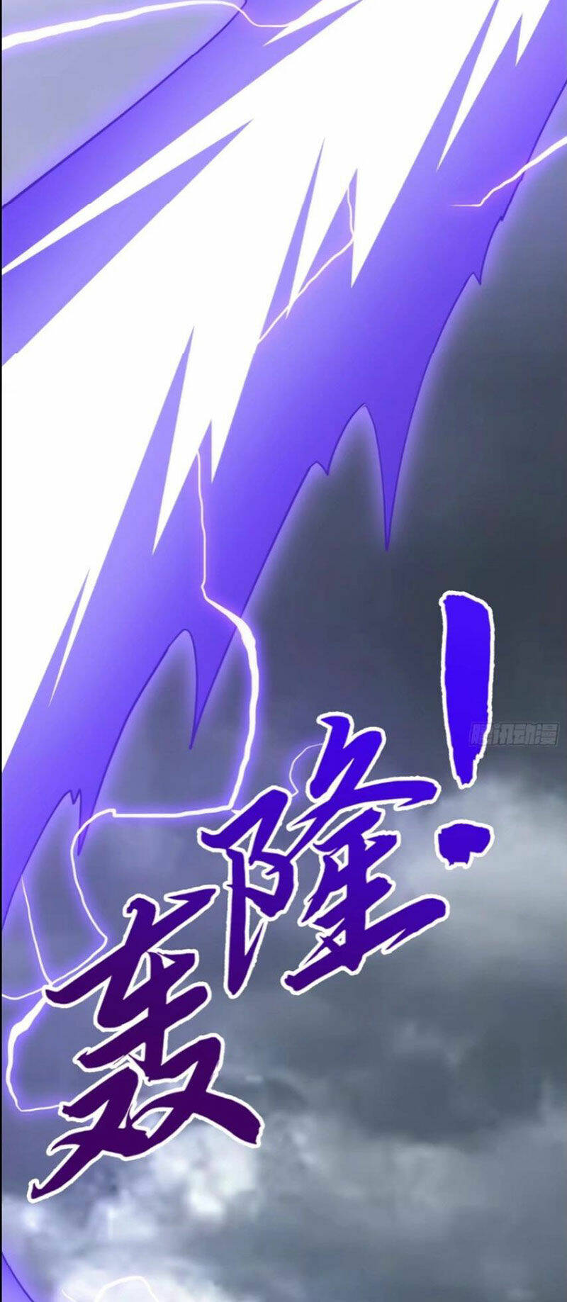 Tu Tiên Chính Là Như Vậy: Chapter 110