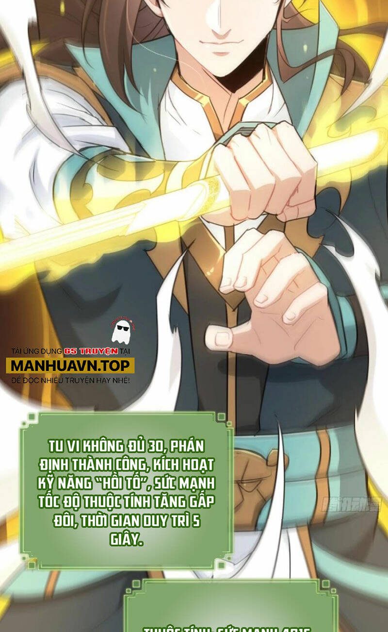 Tu Tiên Chính Là Như Vậy: Chapter 112