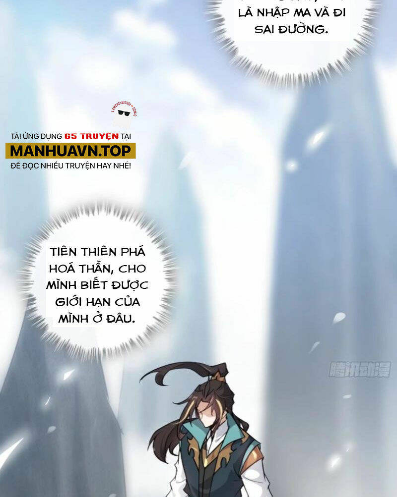 Tu Tiên Chính Là Như Vậy: Chapter 113