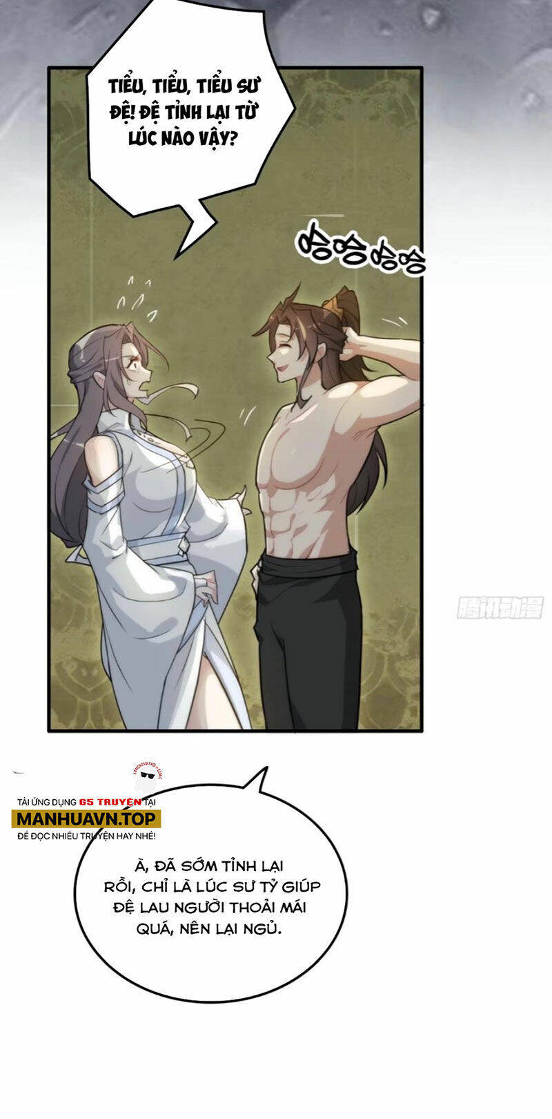 Tu Tiên Chính Là Như Vậy: Chapter 114
