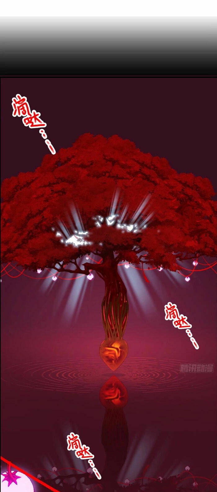 Tu Tiên Chính Là Như Vậy: Chapter 116