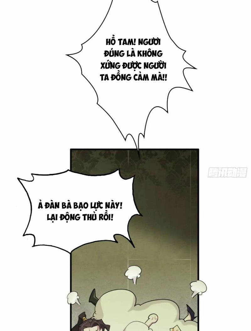 Tu Tiên Chính Là Như Vậy: Chapter 117