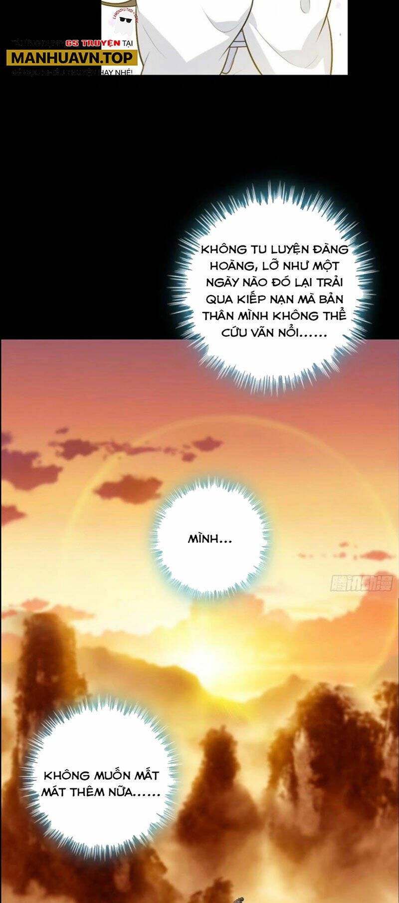 Tu Tiên Chính Là Như Vậy: Chapter 117