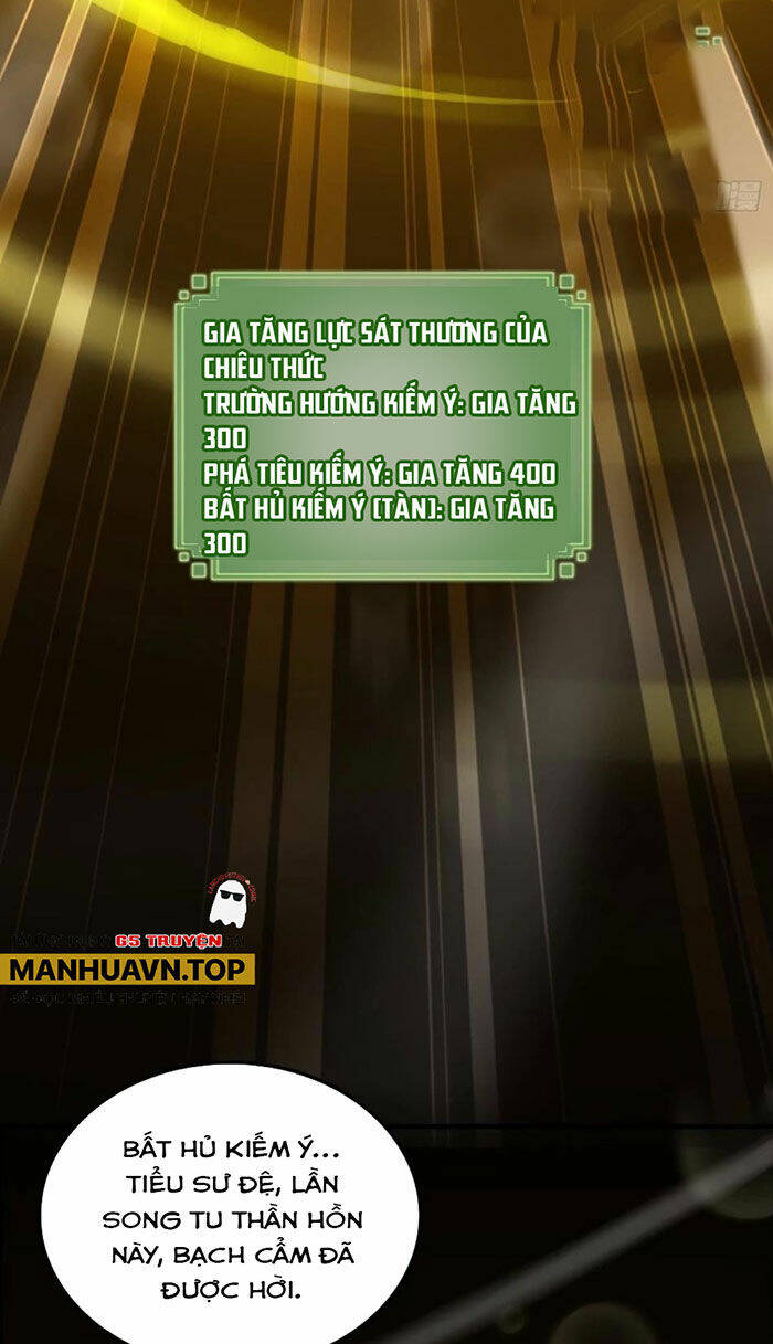 Tu Tiên Chính Là Như Vậy: Chapter 118