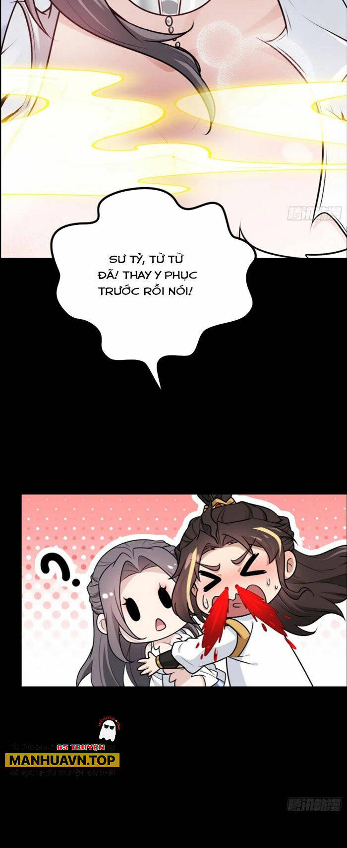 Tu Tiên Chính Là Như Vậy: Chapter 118