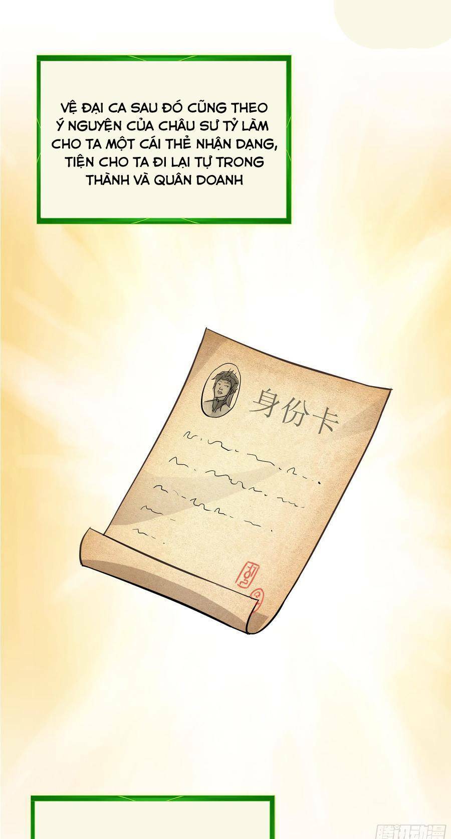 Tu Tiên Chính Là Như Vậy: Chapter 12