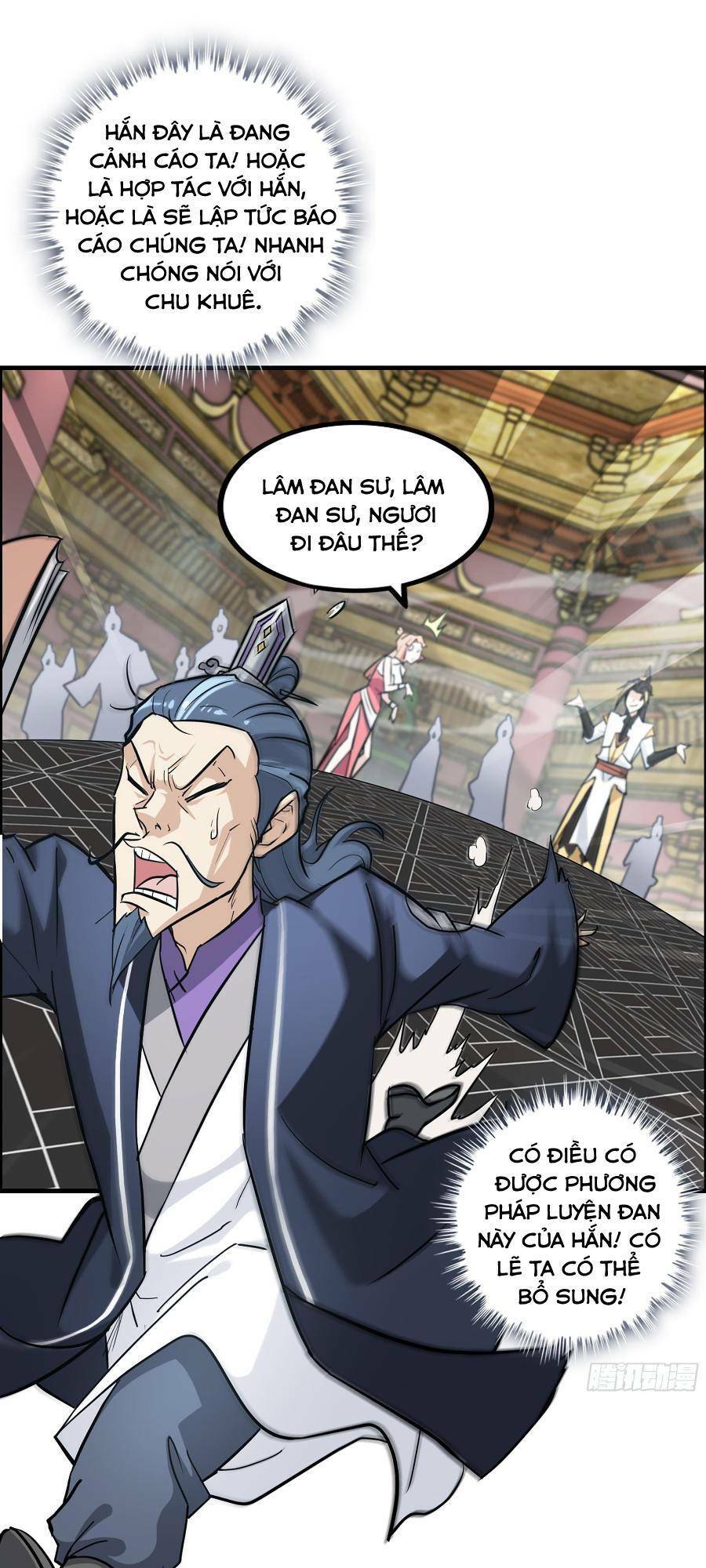 Tu Tiên Chính Là Như Vậy: Chapter 12