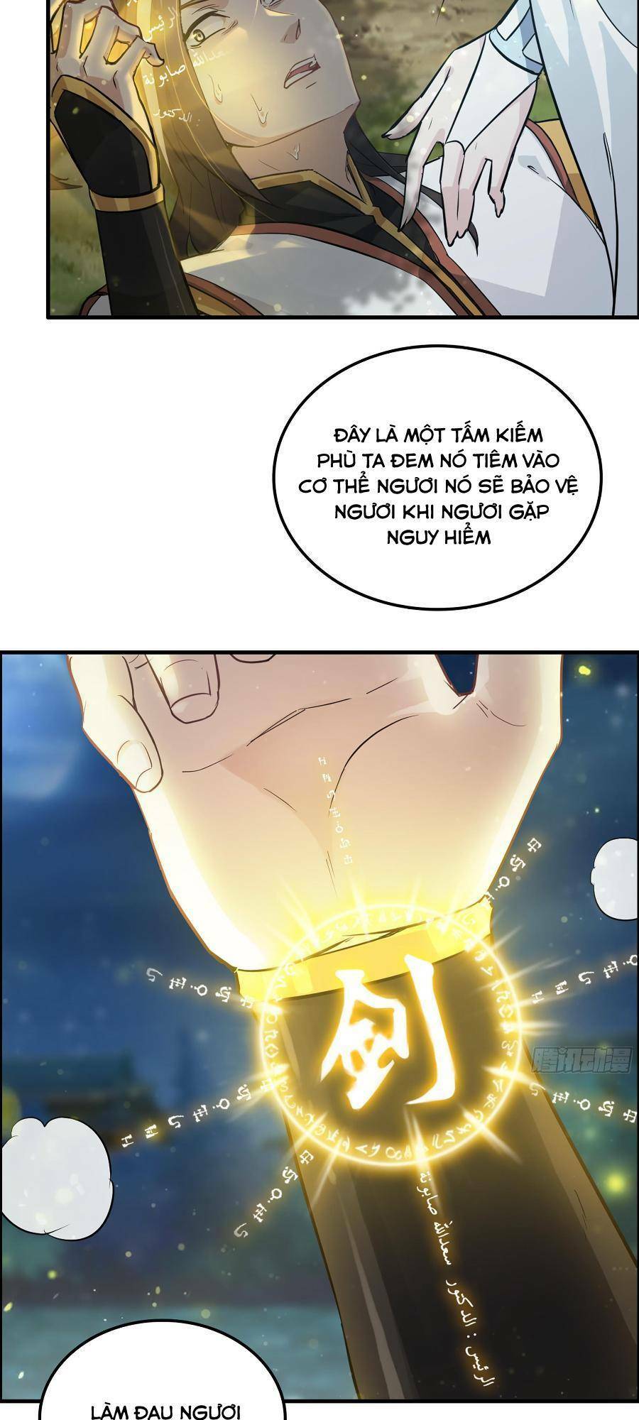 Tu Tiên Chính Là Như Vậy: Chapter 12