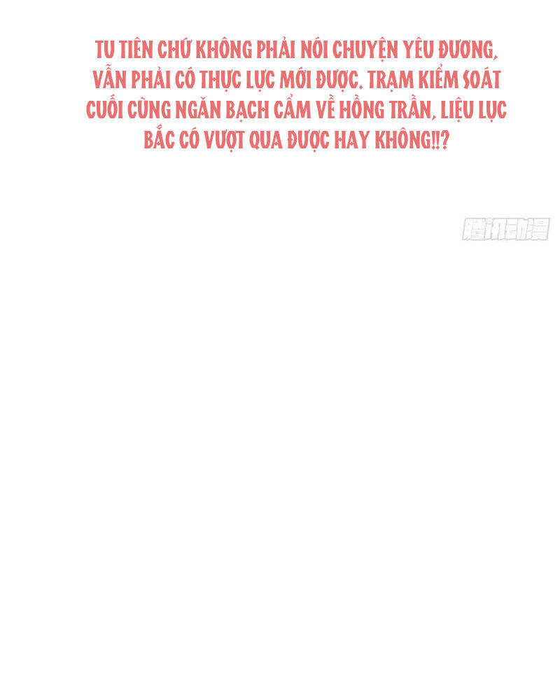 Tu Tiên Chính Là Như Vậy: Chapter 122