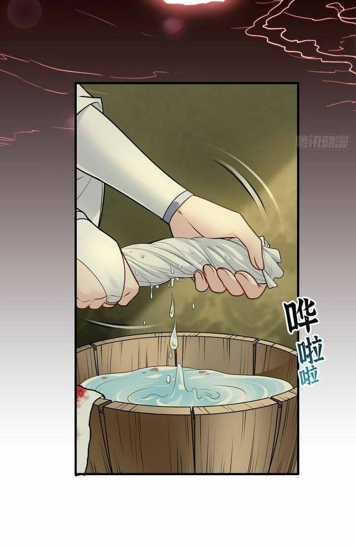 Tu Tiên Chính Là Như Vậy: Chapter 123