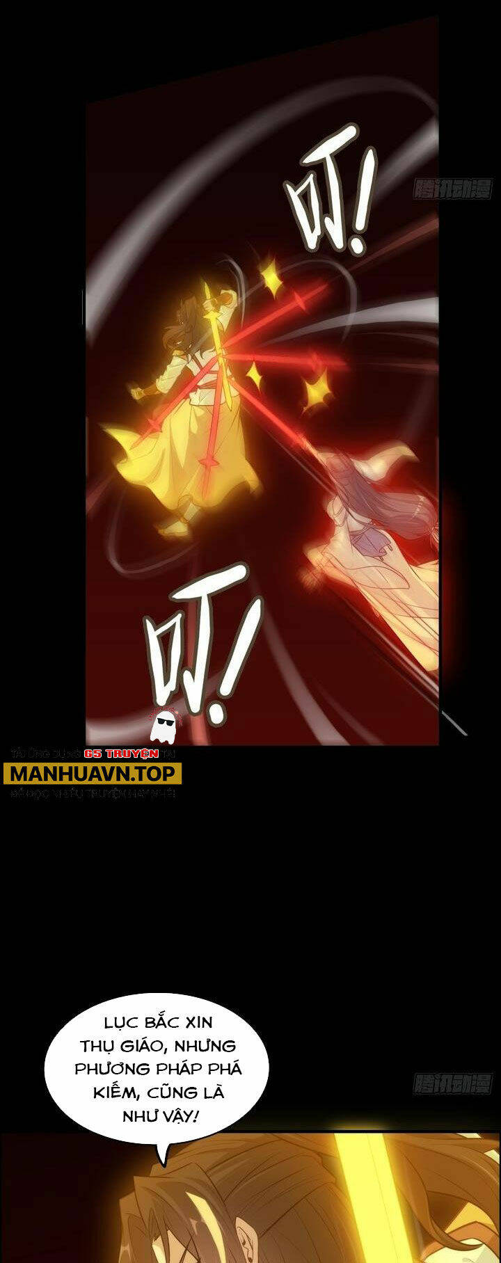 Tu Tiên Chính Là Như Vậy: Chapter 123