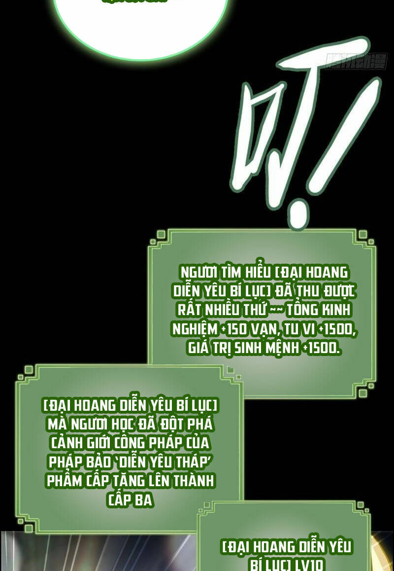 Tu Tiên Chính Là Như Vậy: Chapter 124