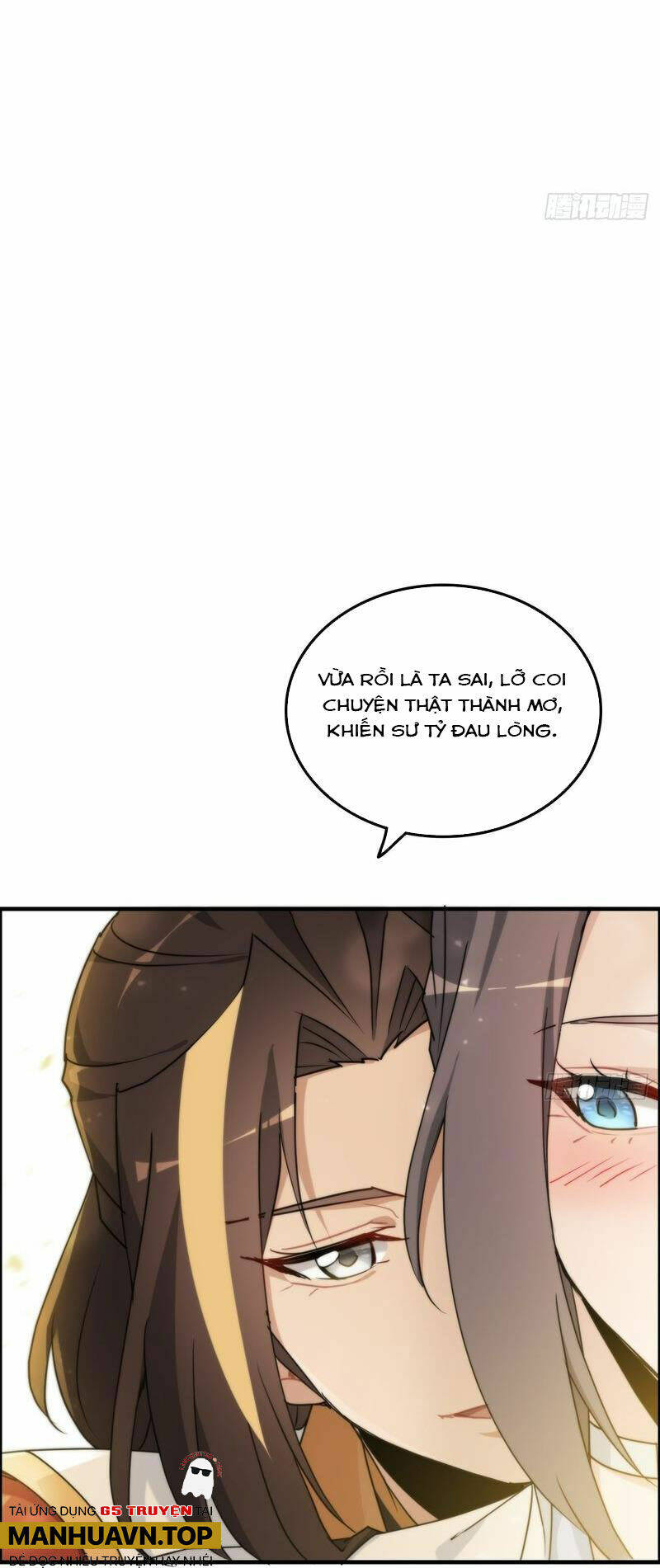 Tu Tiên Chính Là Như Vậy: Chapter 124