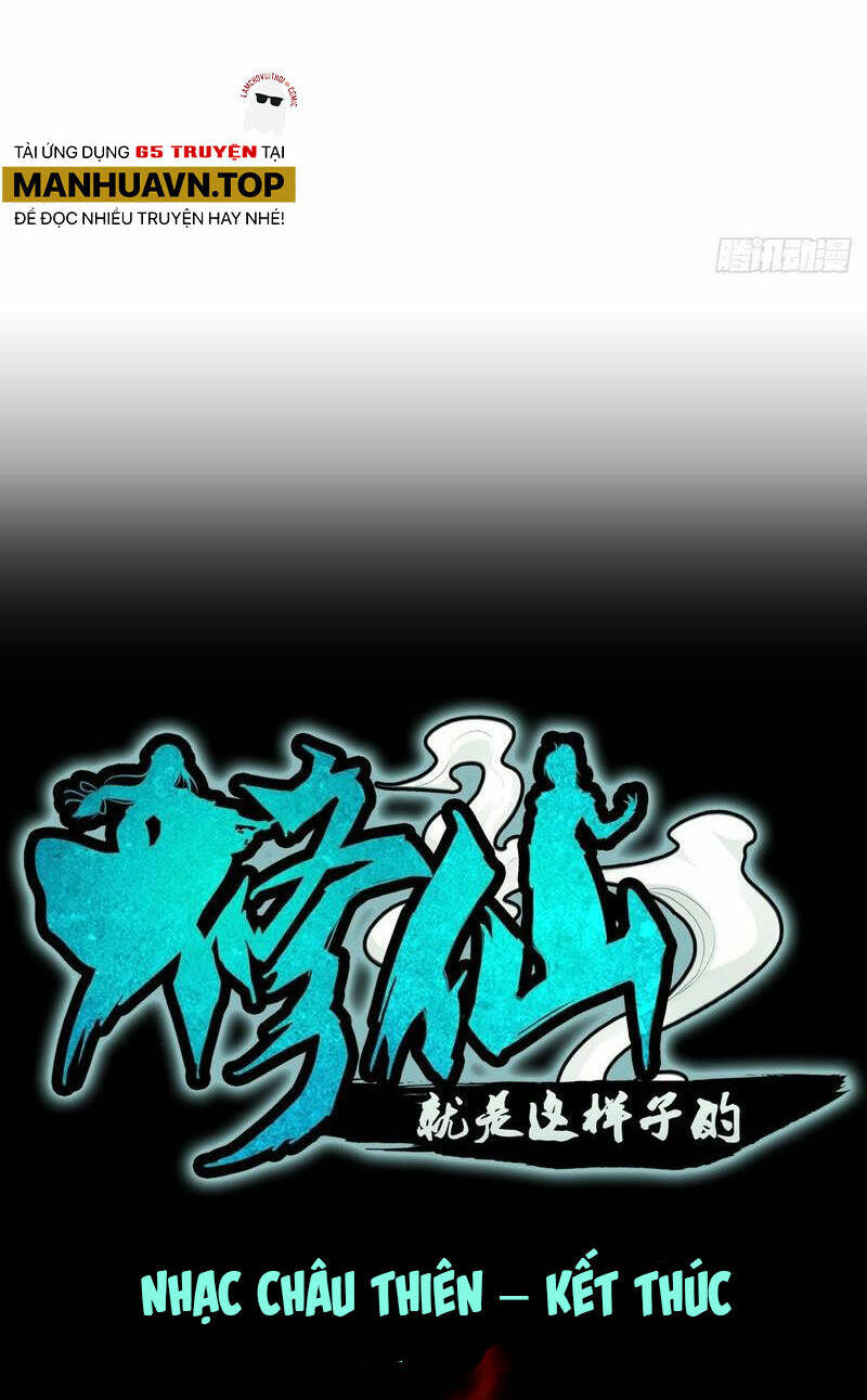 Tu Tiên Chính Là Như Vậy: Chapter 125