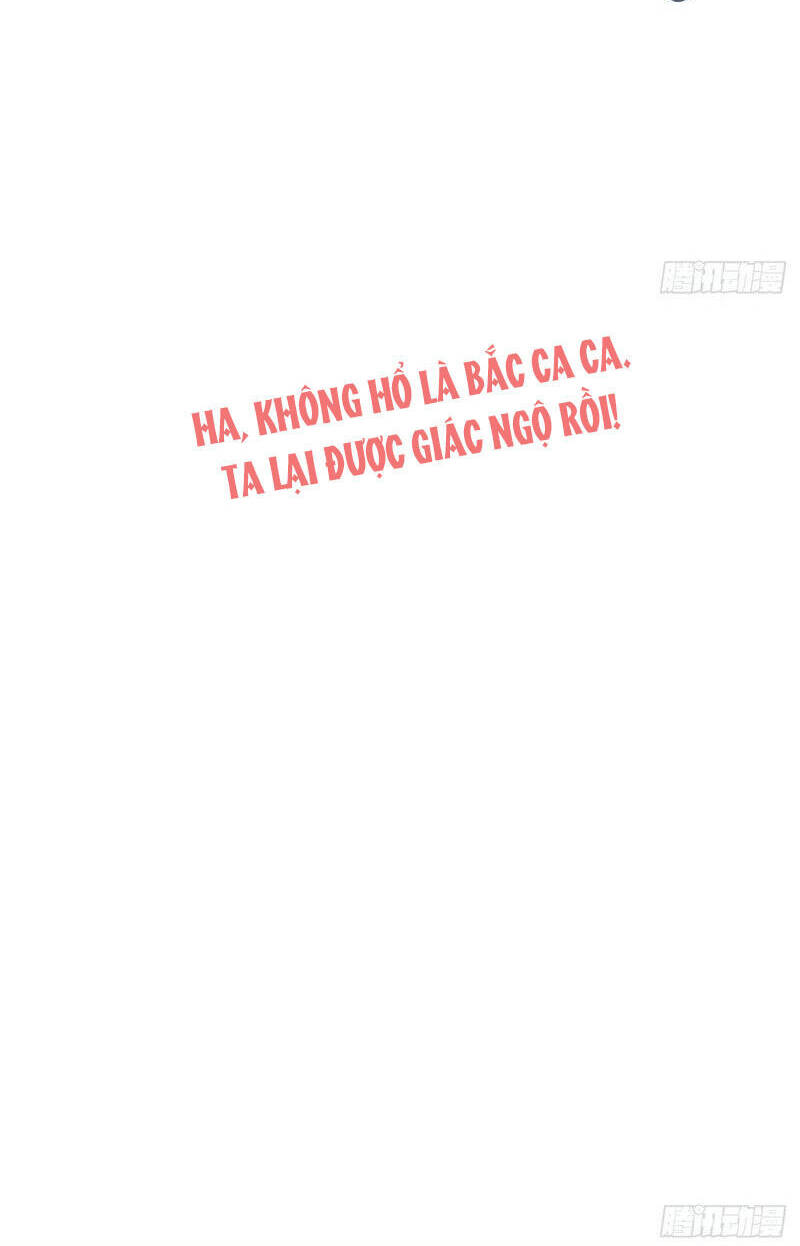 Tu Tiên Chính Là Như Vậy: Chapter 125