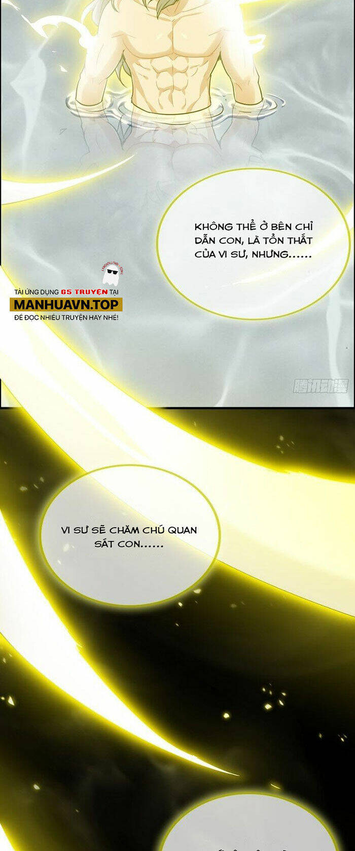 Tu Tiên Chính Là Như Vậy: Chapter 126