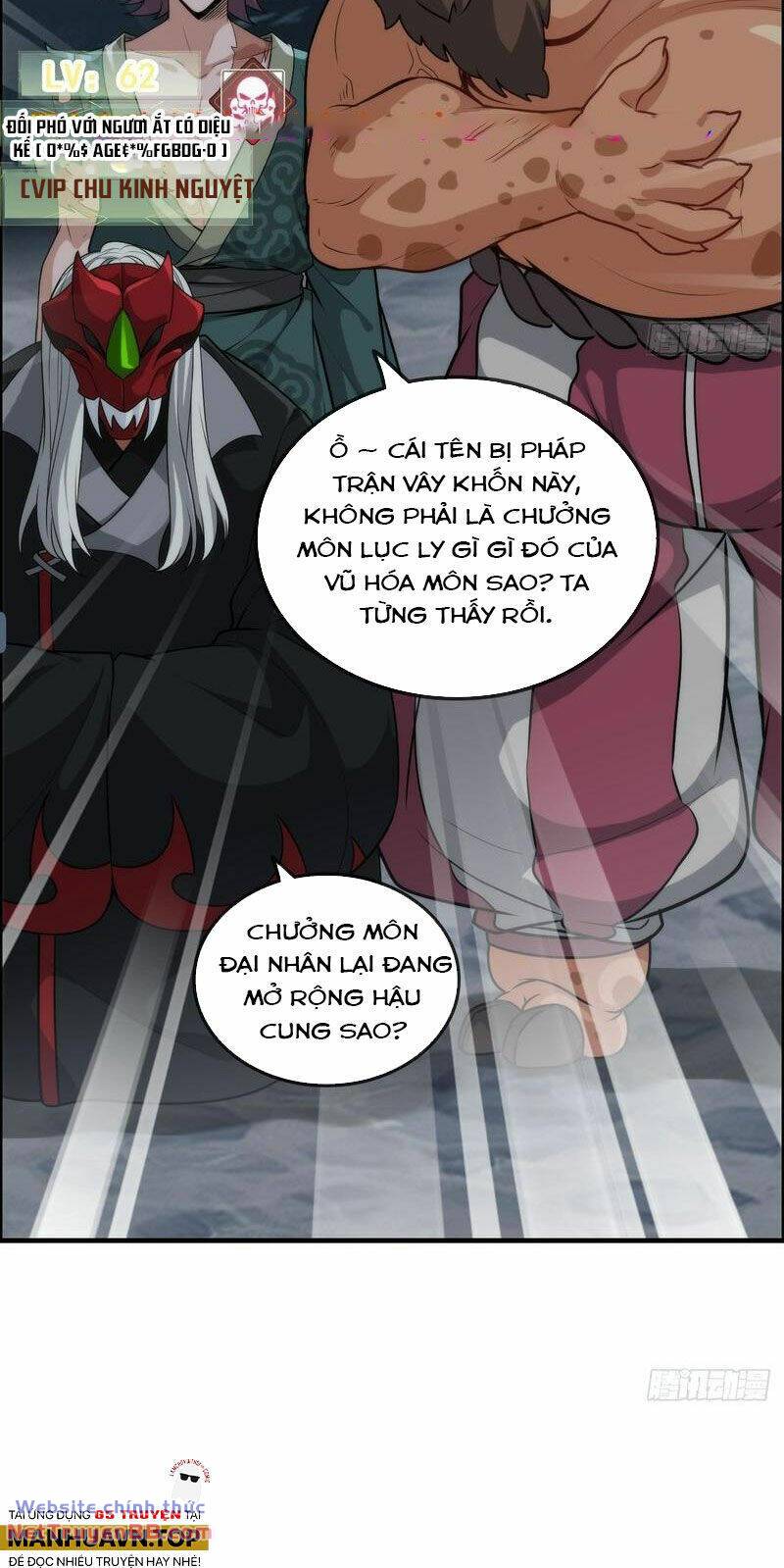 Tu Tiên Chính Là Như Vậy: Chapter 129