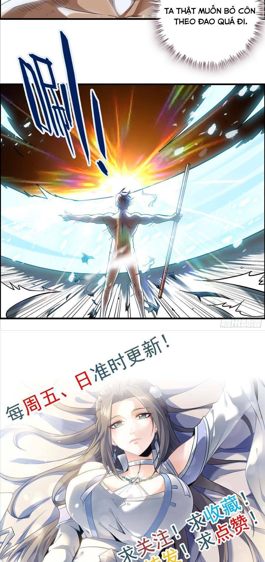 Tu Tiên Chính Là Như Vậy: Chapter 13