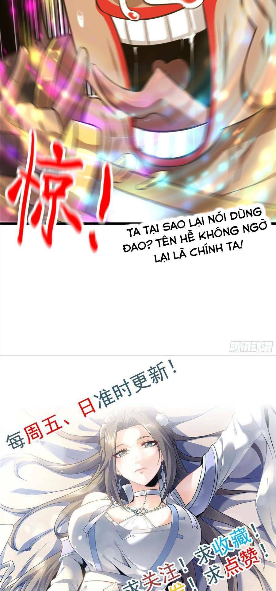 Tu Tiên Chính Là Như Vậy: Chapter 16