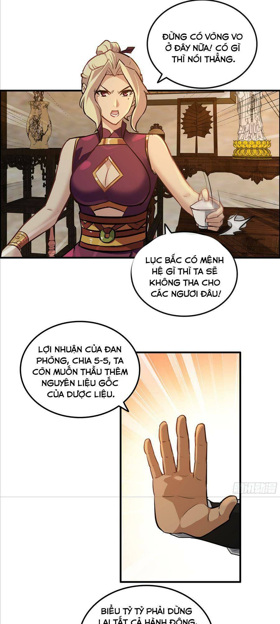 Tu Tiên Chính Là Như Vậy: Chapter 17
